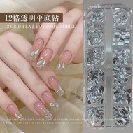 Foot stones in size 4-8mm, white, decorate nails with separate stones