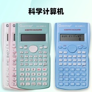calculator scientific Student Computer Multifunctional Scientific Function Calculator Exam Dedicated