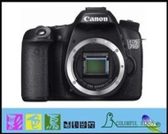 彩色鳥(相機出租 鏡頭出租 租相機 租鏡頭)Canon 70D 單機身 CANON EOS-70D 單機身