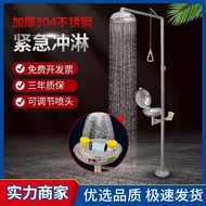 304 Vertical Stainless Steel Eye Washer Double Eye Washer Industrial Spray Eye Washer Fitted Eye Was