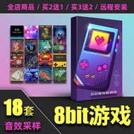 Simple Pack - 8-Bit Retro Sound FX 🎮🕹️ Chiptune Drums & Game Sounds [MICHIGO STUDIO]