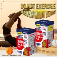 Japan slimJapan slimming pills Slimming Capsule slimming coffee slimming tea weight loss detox slimm
