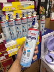 🟡韓國制Austbo冷氣機清潔劑 420ml🟡/冷氣清洗/清潔劑/冷氣/保養