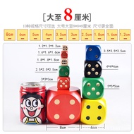 3cm4cm5cm6cm8 Wooden Dice Flying Chess Piece Game Lucky Draw Props Educational Toys Teaching Aids Si