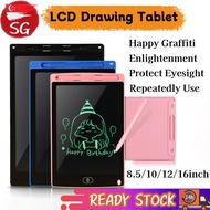 SG [Ready Stock] Drawing Tablet 8.5/10/12/16 inch LCD Pad Writing Tablet Colorful Handwriting For Kids Drawing Pad