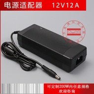 12V12A Power Adapter Motor Power Supply LED Power Adapter 12V Monitoring Power Supply