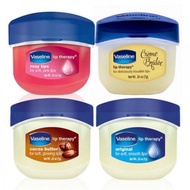 Vaseline Lip Therapy 7g