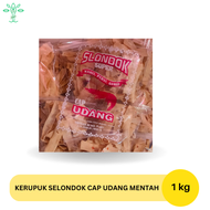 Kerupuk Slondok Cap Udang Mentah 1 Kg / Kerupuk mentah aneka macam Kerupuk Kerupuk mentah Krupuk men