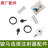 Horse 5ml Accessories Sealing Ring Horse Continuous Syringe Bottle Server Accessories Leather Cushio