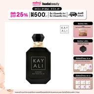 Kayali Oudgasm Milky Musk Oud 50 ML