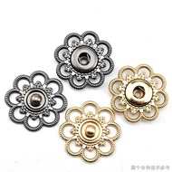 [Invisible Clothes Buttons] Women's Woolen Coat Buttons Plum Metal Concealed Buttons Invisible Butto