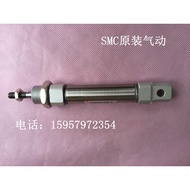 SMC Original CD85N10-200-A Stainless Steel Mini Cylinder CD85N10-200-B Pen Type Cylinder Genuine Pro
