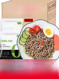Low Fat Buckwheat Noodles No Cooking Required Instant Noodles Low Sugar Substitution Main Course Who