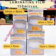 CBE Laminating Film / Laminate Film / Lamination Film 54mmx86mm / 60mmx90mm / 65mmx95mm / 75mmx110mm
