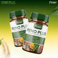 Rino Plus Products Fermented Ginseng Root​ 30​ Capsule