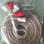 สายสัญญานJXC สายRCA4หัว หัวงอ ยาว 4 ม.