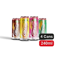 [Local Seller] Vitamax Ready to Drink (in 4 cans) Cereal Milk Drink Low Fat No Cholesterol Halal