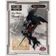 [Pre Order 12/2026] Bandai Robot Spirits (Side AB) Zwarth (H.D.) 4573102693457 (Action Figure)