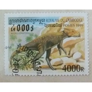 (AA) Cambodian Stamp 1999 Dinosaurs 4.000R Used