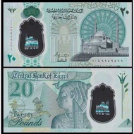 埃及Egypt 20 Pounds（2023 Year） UNC Real Note