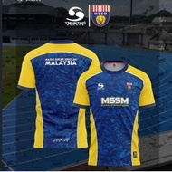 MSSM Tshirt Microfiber Jersey