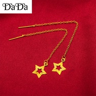 ♗saudi gold 18k pawnable legit five-pointed star earrings female gold earrings