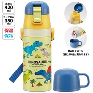 SKATER 2-way Stainless Steel Bottle Direct Drinking Cup Drinking Water Bottle (SKDC3)350ml/420ml Dir