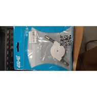 Elife Dual Cable (Stocks Clearance)