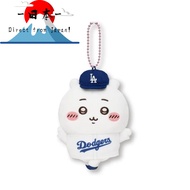 [Direct from Japan]
[Gray Parker Service] Chiikawa Major League Baseball TOKYO SERIES Mascot Plush T
