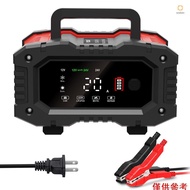 Ado)FOXSUR 300W Fully Automatic Battery Chargers 12V/20A 24V/10A Automotive Battery Maintainer Trick