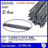 ST308 (0.3 kg 0.5kg 1 kg) ER308L X 1METER STAINLESS STEEL TIG WELDING ROD | S/STEEL TIG ROD (1.6MM )