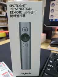全新 香港行貨 Logitech Spotlight Presentation Remote 簡報遙控器