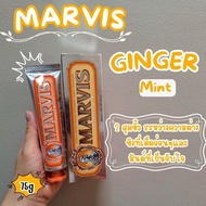 Marvis​ toothpasteยาสีฟันมาร์วิส​ มีหลายสูตร​ Marvis smoker whiteningsensitive gumMarvis Whitening m