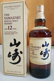 山崎 Yamazaki 12