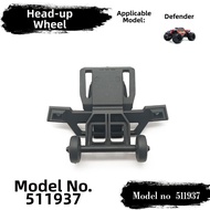 FS Racing | RC Car Part Tilt Wheel