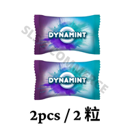 Dynamint candy 冷糖🍬 （cold sugar / 冷糖 / gula sejuk) (1Box 10pcs/1Kotak 10biji)