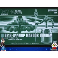 (P-bandai) HG1/144 GF13-044NNP Mandor Gundam