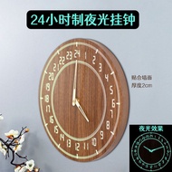 jam dinding aesthetic jam dinding besar ruang tamu Luminous Wooden 24-Hour Wall Clock Clock Luminous