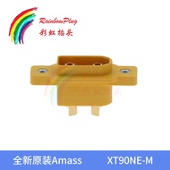 AMASS XT90NE with M2. 5 nut embedded panel with fixed seat aircraft model connector XT90NE-M XT90E-M