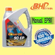 BHP EP90 4 LITER EP 90 MANUAL GEAR OIL 4L