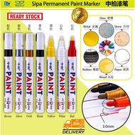 SIPA PAINT MARKER / cat calar paint touch up maker pen tire tyre tayar car - 1's