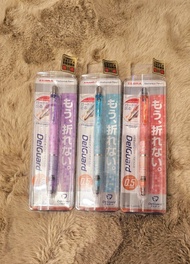 Zebra delguard  0.5 mm 鉛芯筆 防斷設計