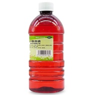 Golden Peach Five-Vitamin Oral Solution 500ml Prevent Treatment B Family Vitamins Lack of Anorexic B