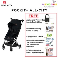 GB Pockit+ All-City Stroller (BLACK) FREE (1 Unit) Pockit+ Travel BagFOC 5 Items