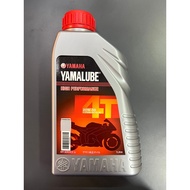 Yamalube 20w-50 Mineral Engine Oil (1.0L HLY Parts