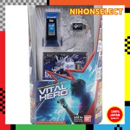 [Bandai Namco] Digimon - Vital Hero Interactive Fitness Tracker/Digital Watch/Virtual Pet (Blue)