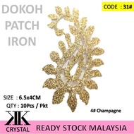 BUY 1 Pack FREE 1 Pack DOKOH PATCH IRON CODE-31