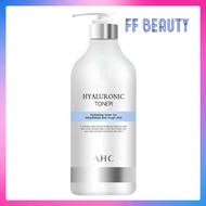 V21010AHC Hyaluronic Toner 1000ML