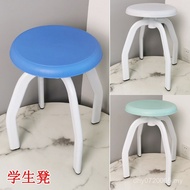 Laboratory Round Stool Art Stool Flowing Water Line Workshop Office Plastic Stool Micro Room Compute