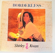關淑怡 Borderless 黑膠唱片